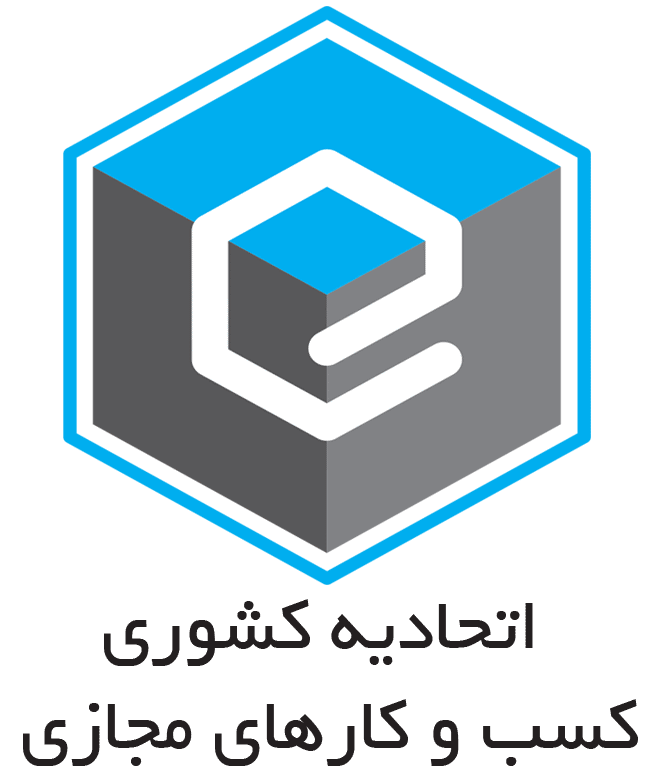 EC Union Logo